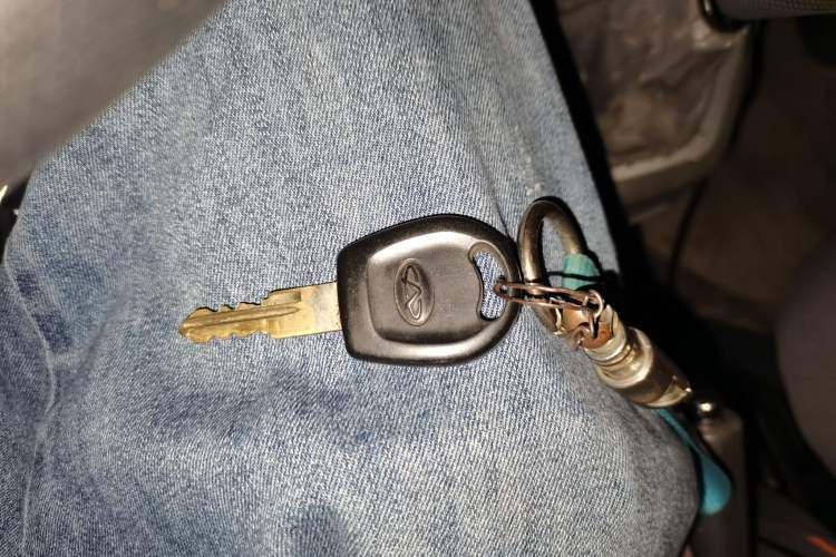 Used Karry Youya 2007 1.2L New Standard Version Vehicle Key