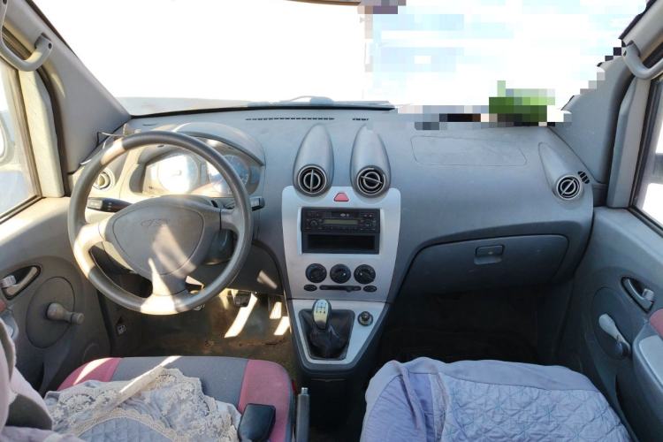 Used Karry Youya 2007 1.2L New Power Version Center Console