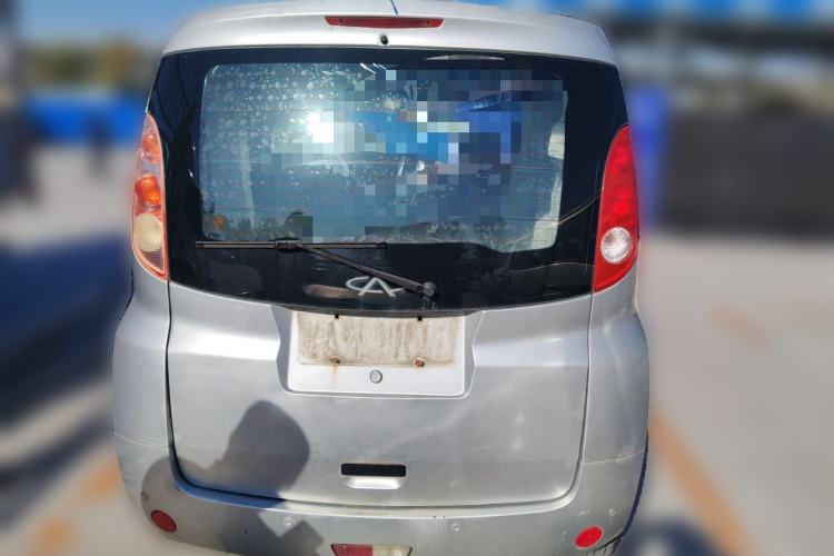 Used Karry Youya 2007 1.2L New Power Version Rear