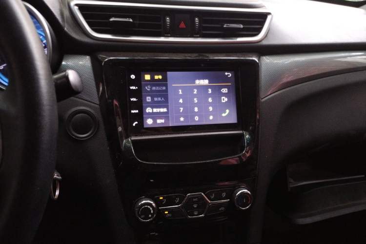 Used Karry Youya  Audio And AC Panel