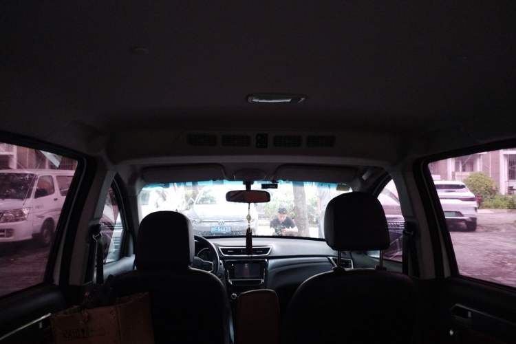 Used Karry Youya  Headliner