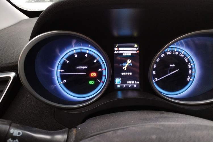 Used Karry Youya  Instrument Cluster