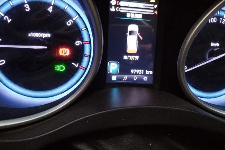 Used Karry Youya  Odometer Close Up