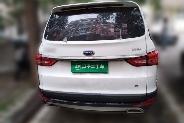 Used Karry Youya  Rear