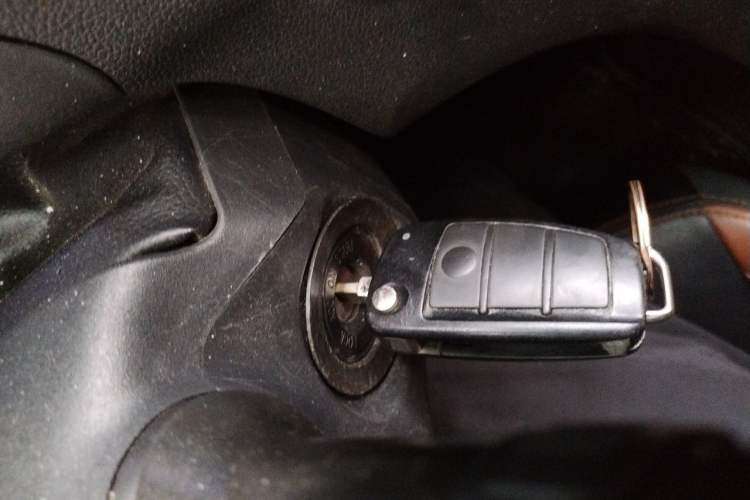 Used Karry Youya  Vehicle Key