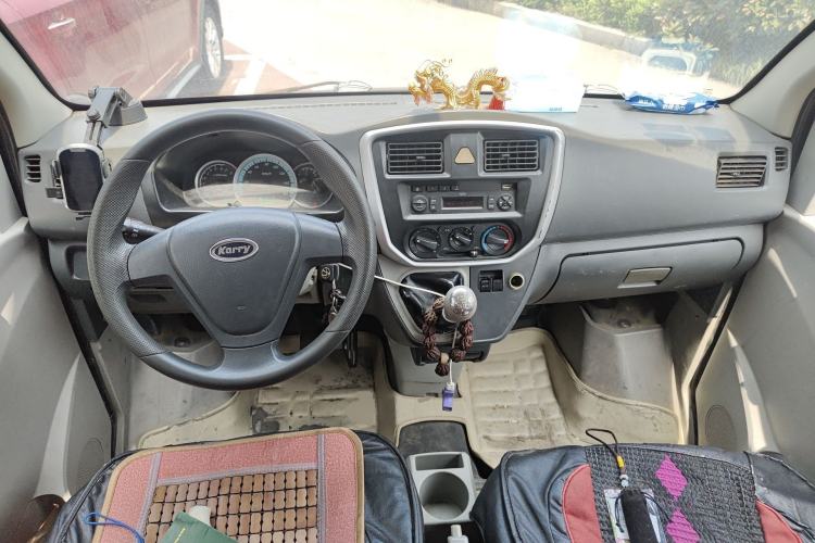 Used Karry Youyou 2 2013 1.2L Comfort Model Center Console