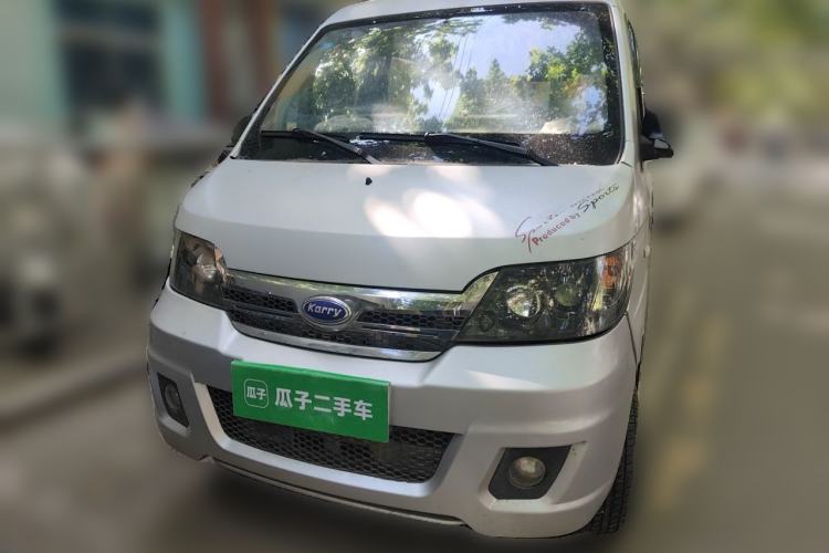 Used Karry Youyou 2 2013 1.2L Comfort Model Front