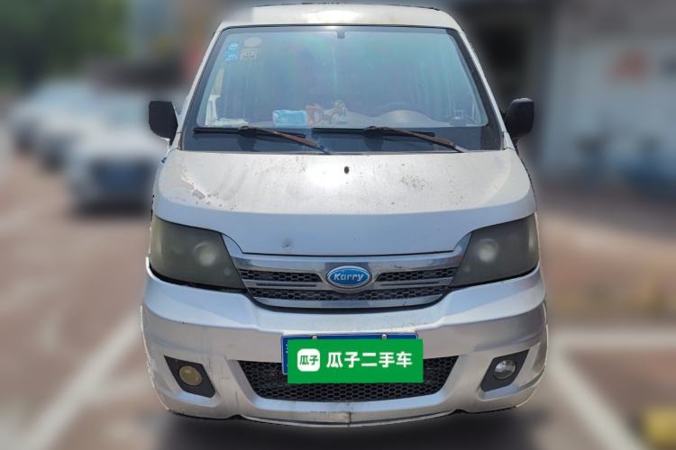 Used Karry Youyou 2 2013 1.2L Comfort Model Front