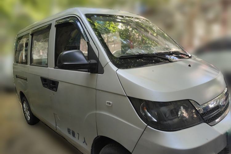 Used Karry Youyou 2 2013 1.2L Comfort Model Front Right 45 Deg