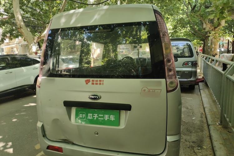 Used Karry Youyou 2 2013 1.2L Comfort Model Rear Right 45 Deg