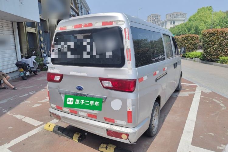 Used Karry Youyou 2 2013 1.2L Comfort Model Rear Right 45 Deg