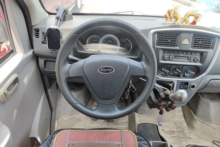 Used Karry Youyou 2 2013 1.2L Comfort Model Steering Wheel