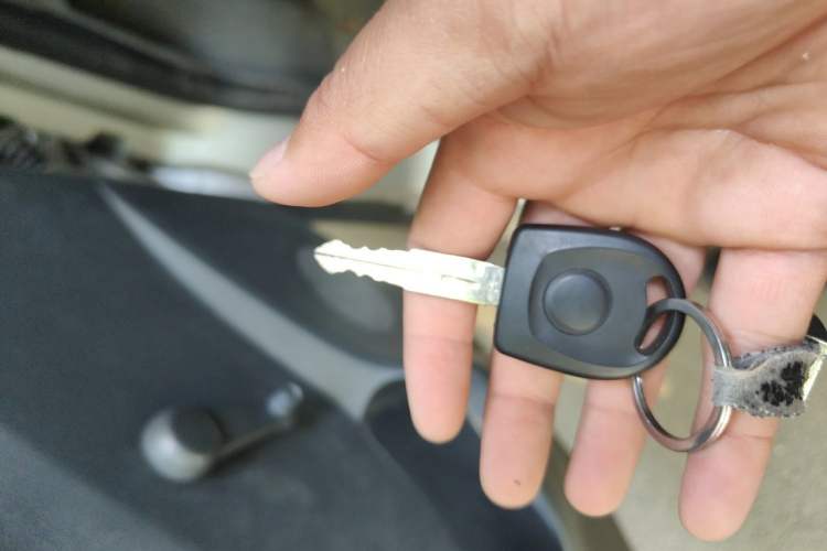 Used Karry Youyou 2 2013 1.2L Comfort Model Vehicle Key