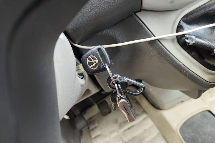 Used Karry Youyou 2 2013 1.2L Comfort Model Vehicle Key