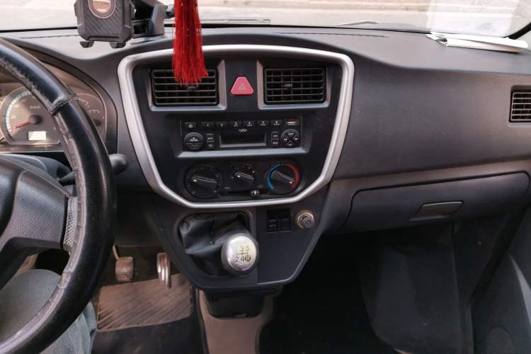 Used Karry Youyou 2 2013 1.0L Standard Version Audio And AC Panel