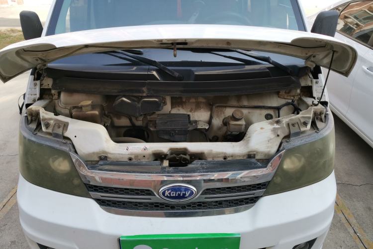 Used Karry Youyou 2 2013 1.0L Standard Version Engine Bay
