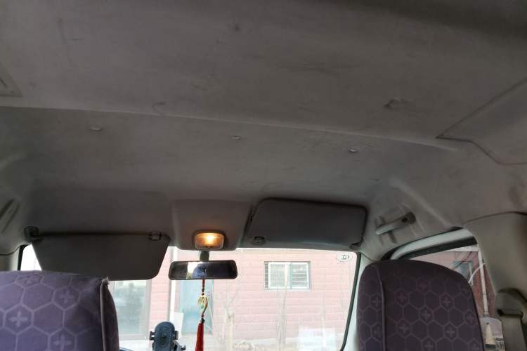 Used Karry Youyou 2 2013 1.0L Standard Version Headliner