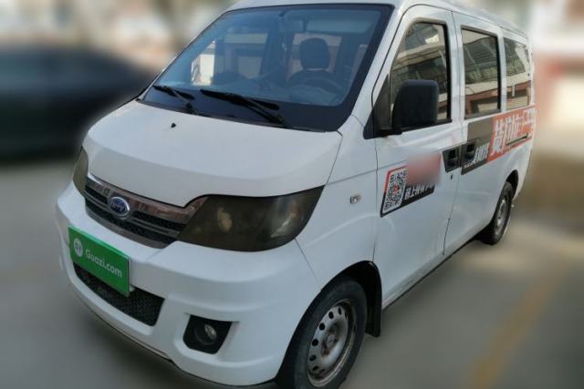 Used Karry Youyou 2 2013 1.0L Standard Version