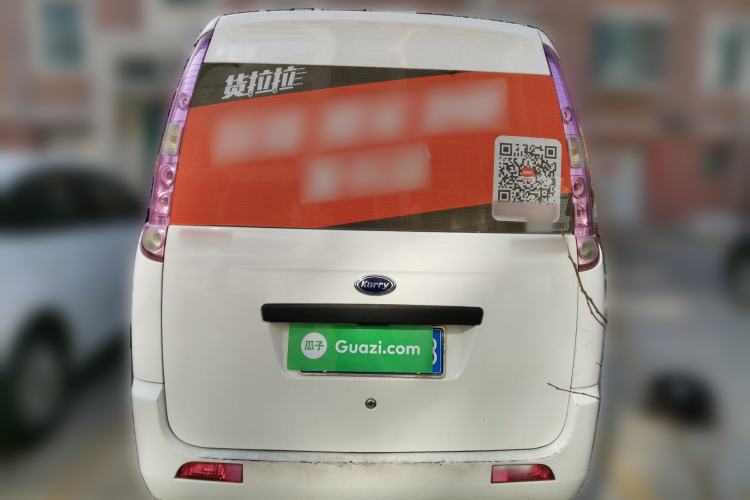 Used Karry Youyou 2 2013 1.0L Standard Version Rear