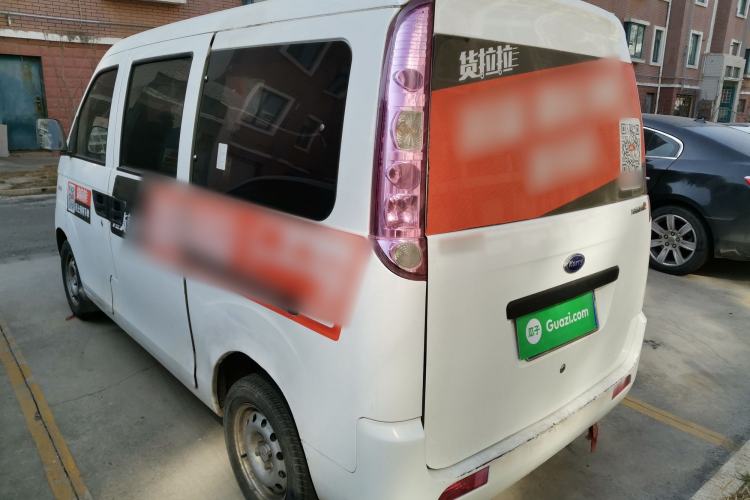 Used Karry Youyou 2 2013 1.0L Standard Version Rear Left 45 Deg