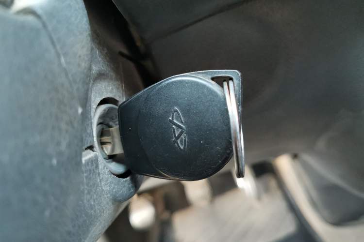 Used Karry Youyou 2 2013 1.0L Standard Version Vehicle Key
