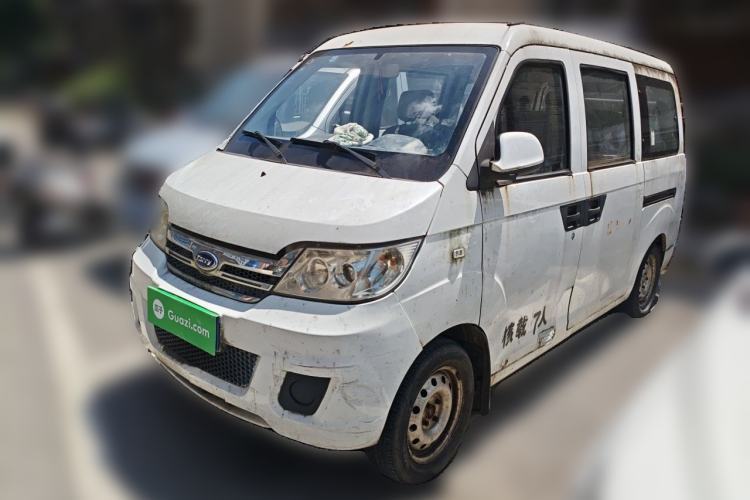 Used Karry Youyou 2 2016 1.2L Standard Edition ACTECO-SQR472WB Guazi used car, China used car export, Used car for sale, Used  cars, Cheapest cars for sale