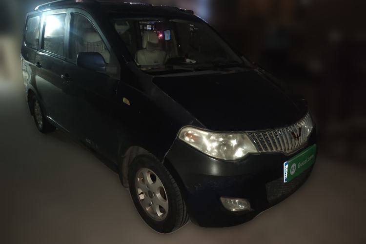Used Karry Youyou 2010 1.1L Luxury Version Front Right 45 Deg
