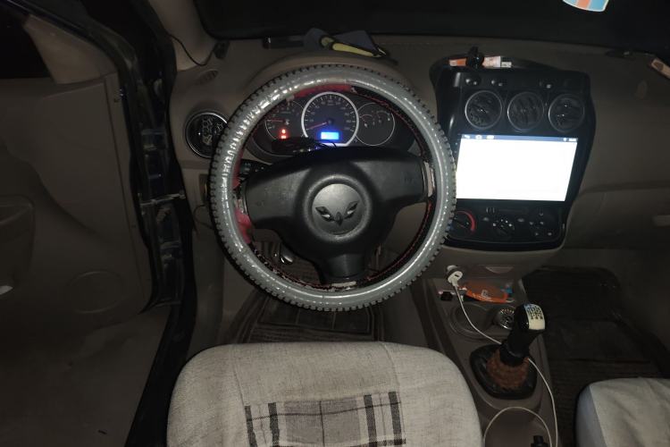 Used Karry Youyou 2010 1.1L Luxury Version Steering Wheel