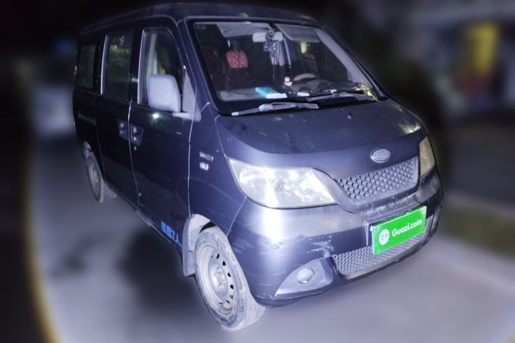 Used Karry Youyou 2010 1.0L Base Version Front Right 45 Deg