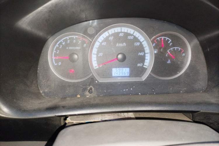 Used Karry Youyou 2010 1.0L Base Version Instrument Cluster
