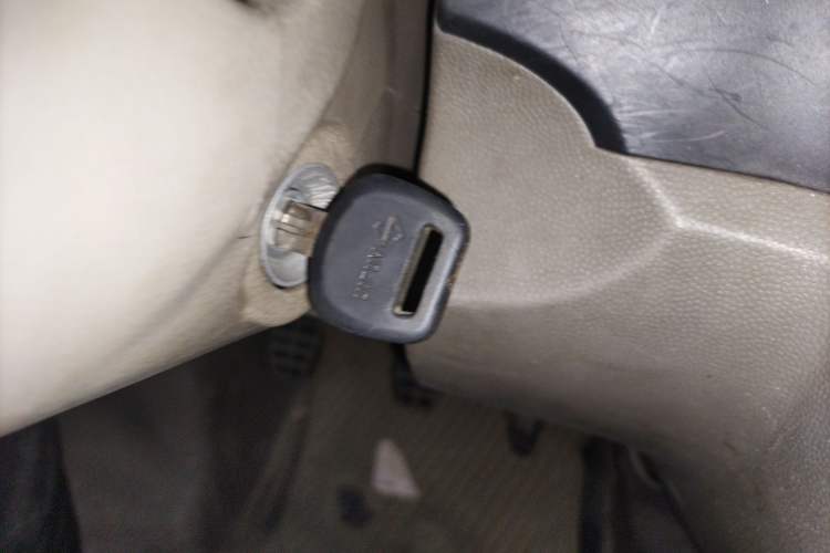 Used Karry Youyou 2010 1.0L Base Version Vehicle Key