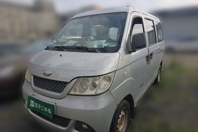 Used Karry Youyou 2010 1.0L Standard Version Guazi used car, China used car export, Used car for sale, Used  cars, Cheapest cars for sale