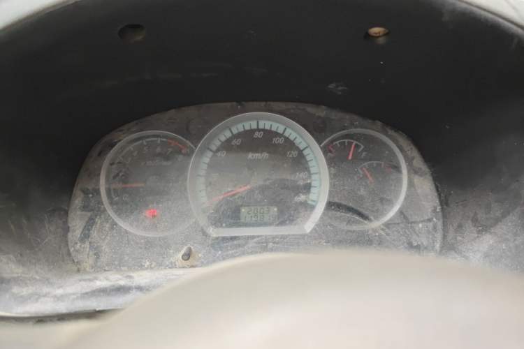 Used Karry Youyou  Instrument Cluster