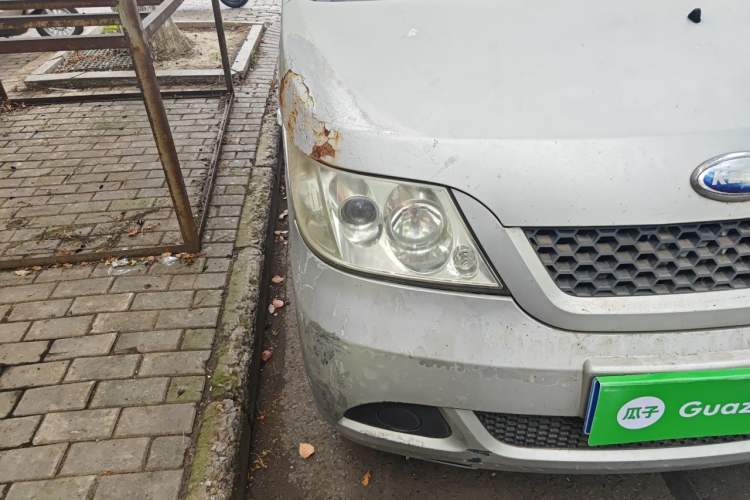 Used Karry Youyou  Right Front Headlight