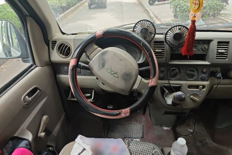 Used Karry Youyou  Steering Wheel