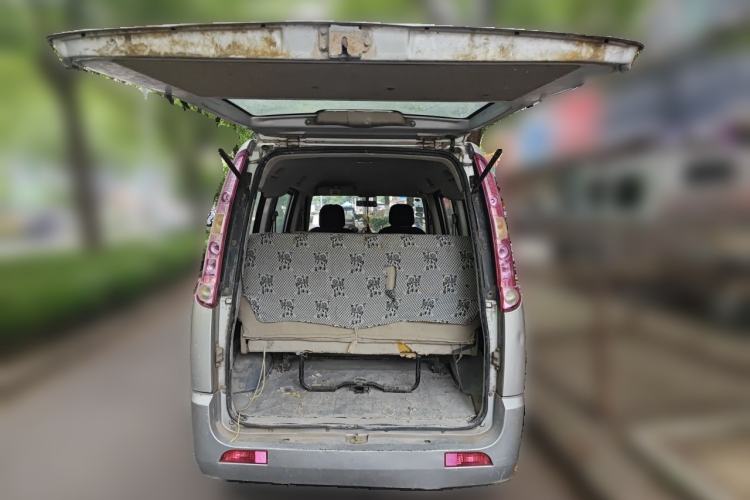 Used Karry Youyou  Trunk