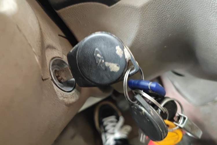 Used Karry Youyou  Vehicle Key