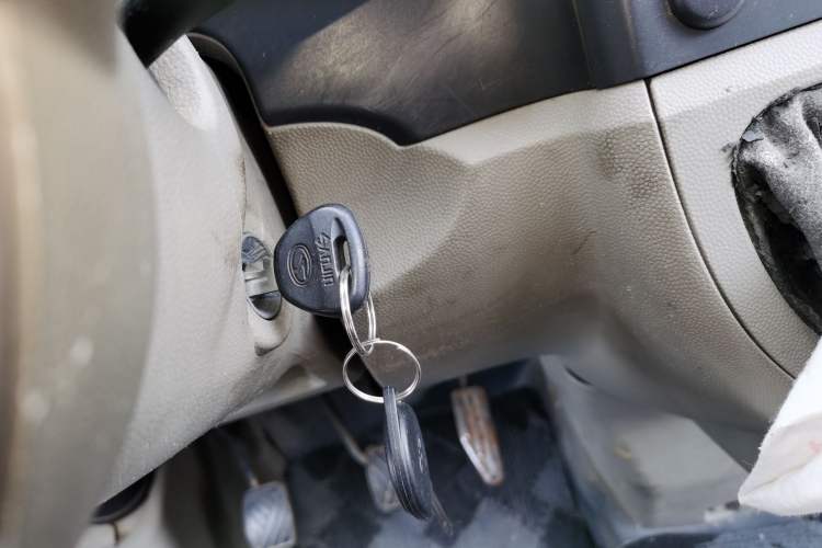 Used Karry Youyou 2010 1.0L Base Version Vehicle Key