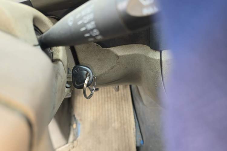 Used Karry Youyou 2010 1.0L Standard Version Vehicle Key
