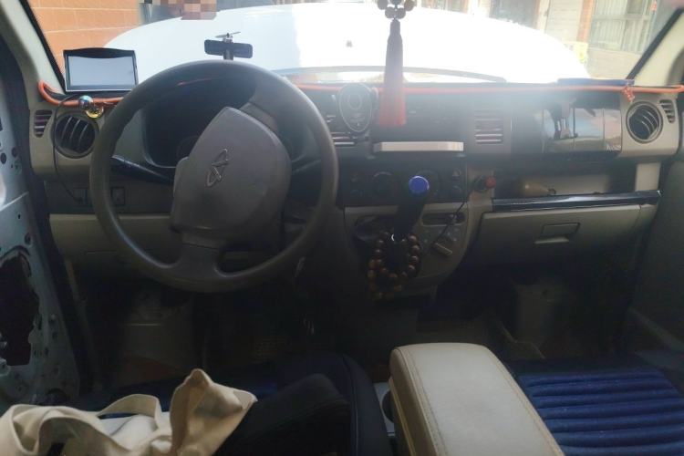 Used Karry Youyou 2010 1.0L Base Version Center Console