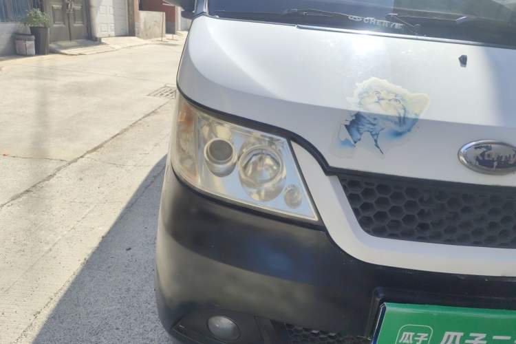 Used Karry Youyou 2010 1.0L Base Version Right Front Headlight
