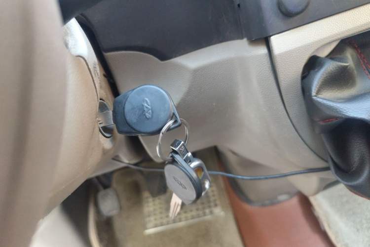 Used Karry Youyou 2010 1.0L Base Version Vehicle Key