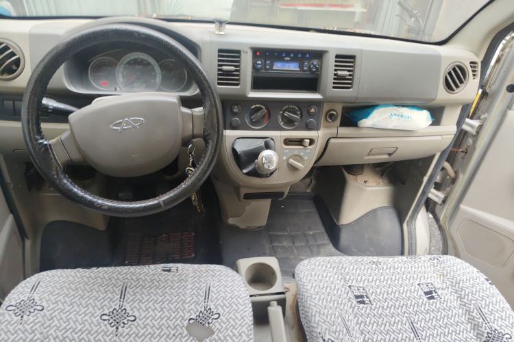 Used Karry Youyou 2012 1.0L Comfort Version Center Console