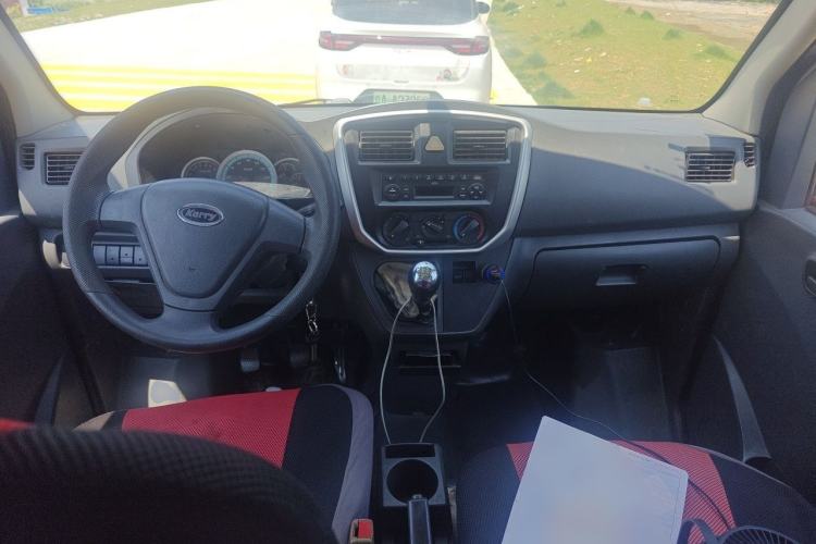 Used Karry Youyou 2012 1.0L Standard Version Center Console