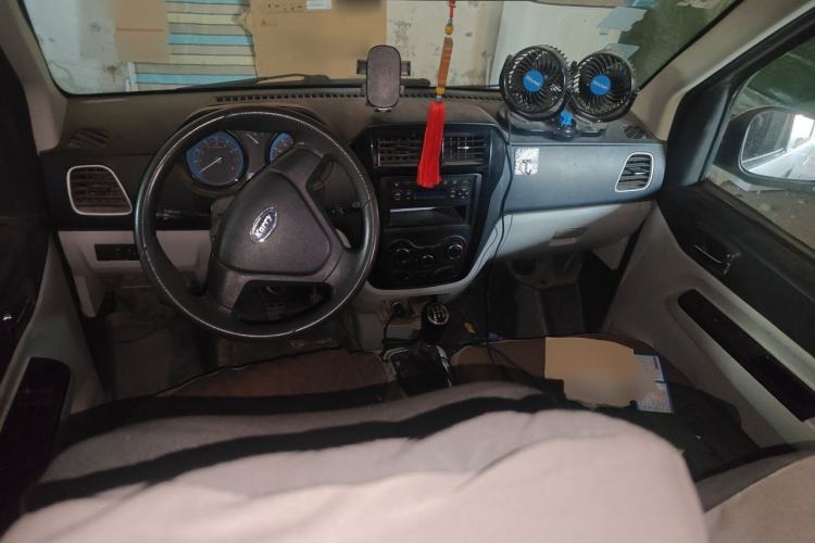Used Karry Youyou 2012 1.2L Extended Standard Type I Center Console