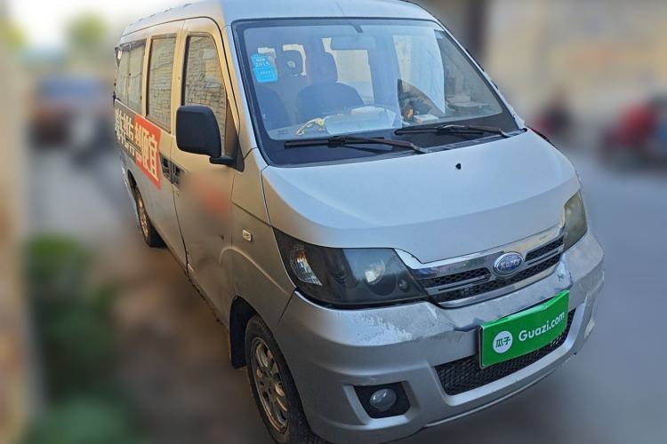Used Karry Youyou 2012 1.2L Extended Standard Version Front Right 45 Deg