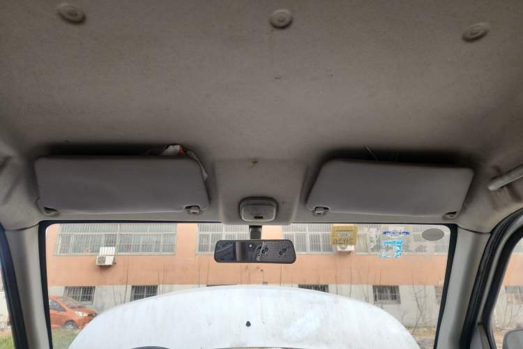 Used Karry Youyou 2012 1.2L Extended Standard Type I Headliner
