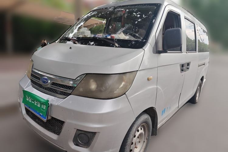 Karry Youyou 2012 1.2L Extended Standard Version d’occasion Guazi used car, China used car export, Used car for sale, Used cars, Cheapest cars for sale