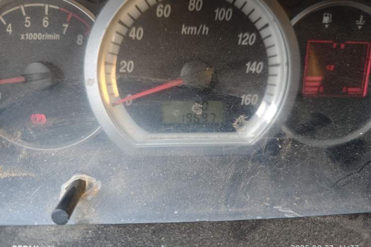 Used Karry Youyou 2012 1.2L Extended Standard Version Odometer Close Up