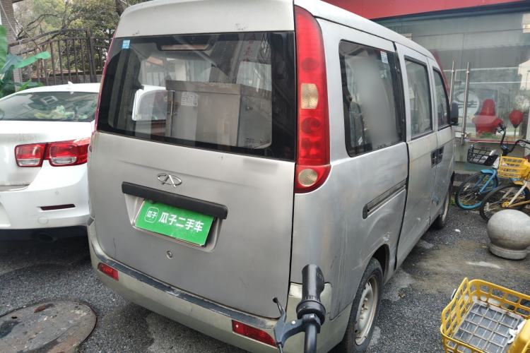 Used Karry Youyou 2012 1.0L Comfort Version Rear Right 45 Deg